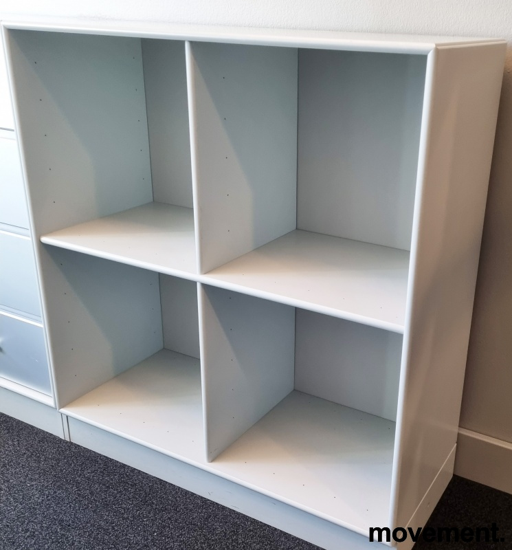 Reol 1112 Show, 70x70cm Lys grå, - 2 / 2