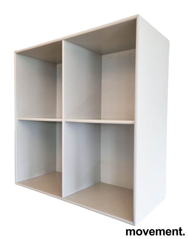 Reol 1112 Show, 70x70cm Lys grå,