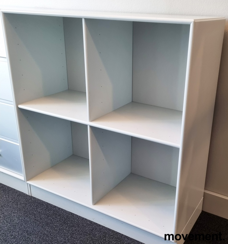 Reol 1112 Show, 70x70cm Lys grå,