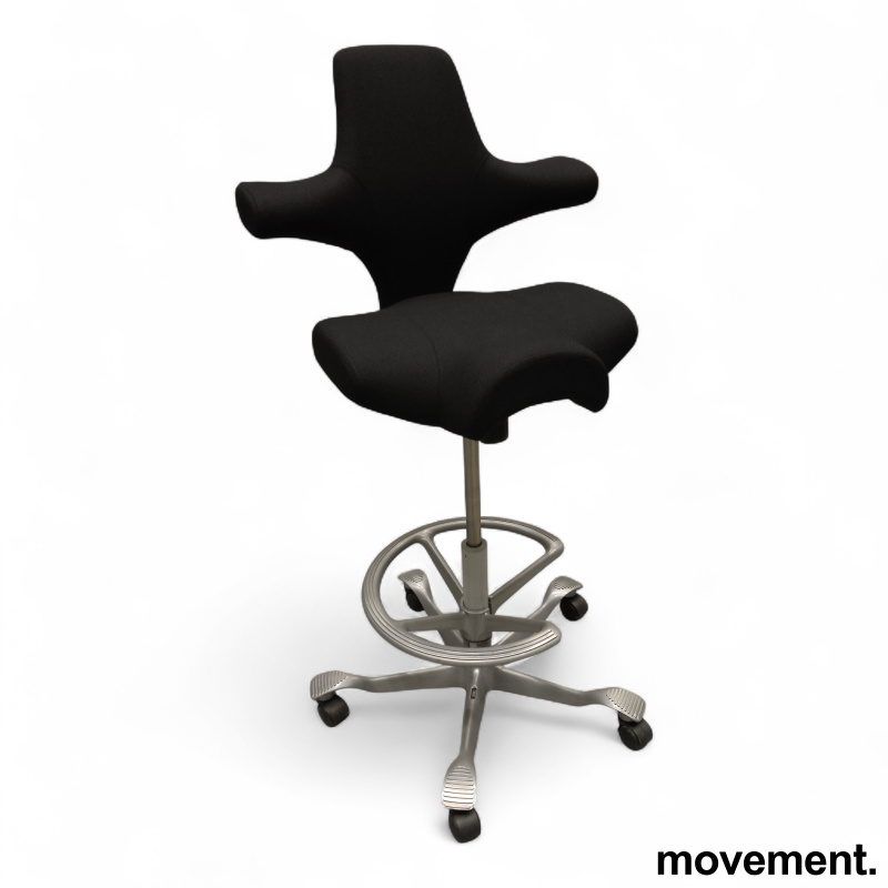 Capisco 8106 høy, fotring Sort - 1 / 2