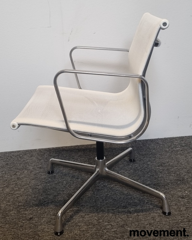 Aluminium Chair EA108 Netweave - 3 / 4