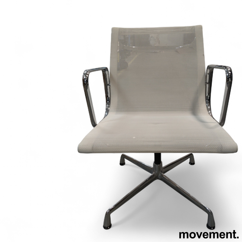 Aluminium Chair EA108 Netweave - 5 / 6