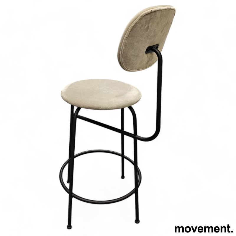 Afteroom, 63cm sittehøyde Lyst - 3 / 3