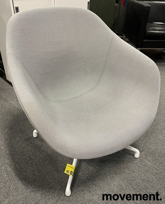 Solgt!About a lounge AAL 81 med pute Lyst - 1 / 2