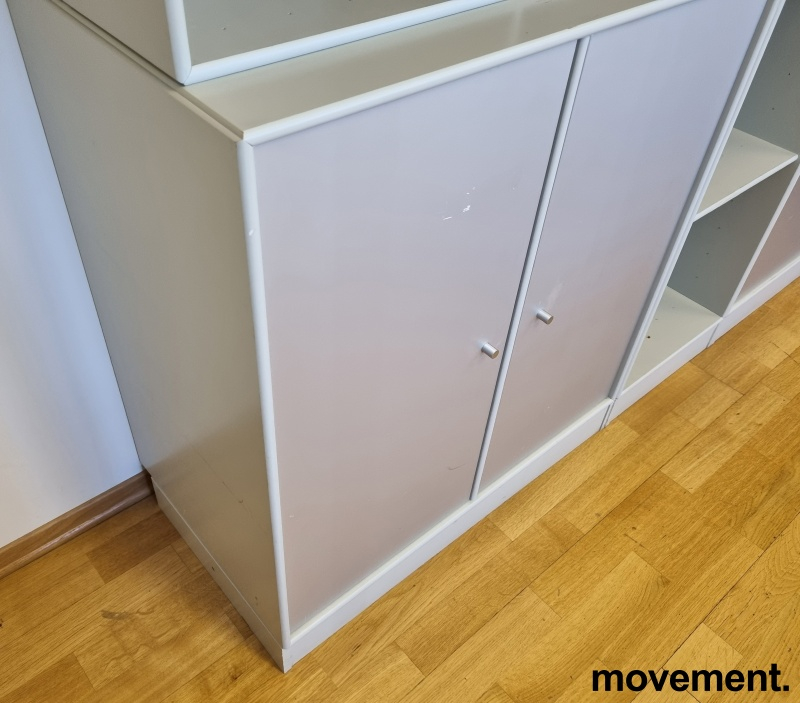 Skap 1118 Cover 38cm dybde Lyst