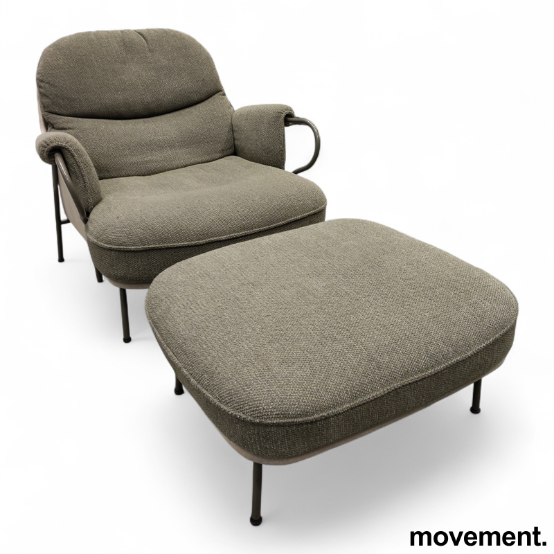 Lyra lounge chair med ottoman Mørkt - 1 / 2