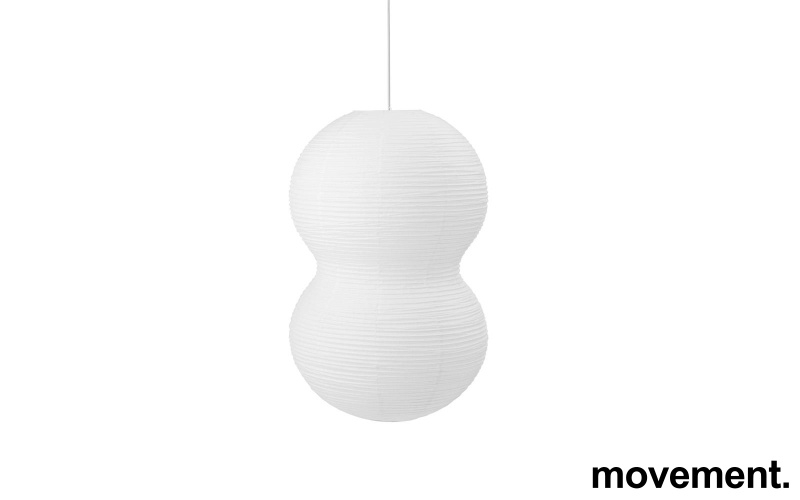 Puff Lamp Twist lampeskjerm Hvit,