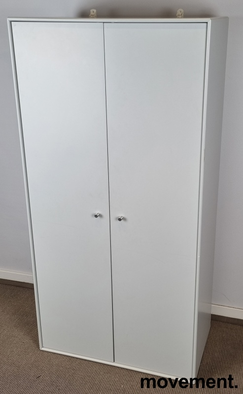 Wardrobe 70x138,5cm, 38cm dybde Lys