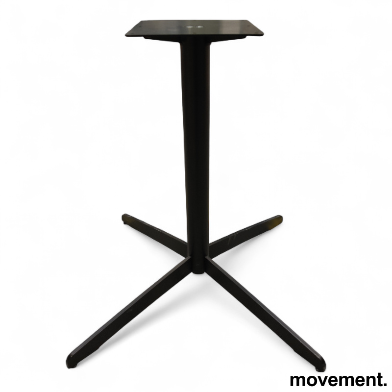 Intro X understell  84cm, H71cm