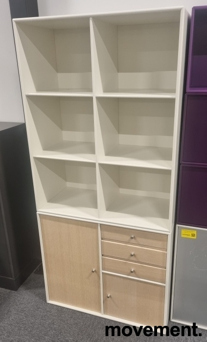 CO16 KN12 6 åpne hyller Hvit, Pent - 4 / 4