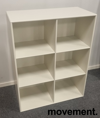 CO16 KN12 6 åpne hyller Hvit, Brukt