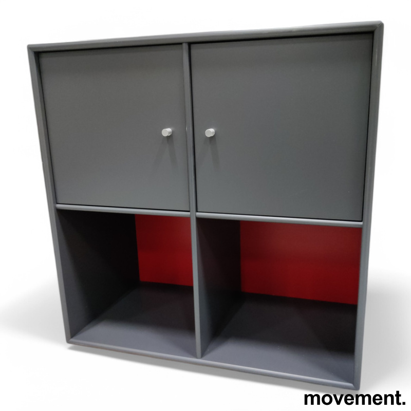 Reol 1212 70x70cm, dybde 38cm, 2