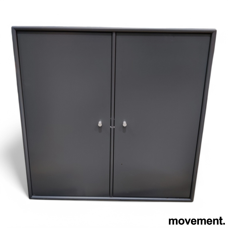 Skap 1118 Cover Mørk grå, rosa - 1 / 5