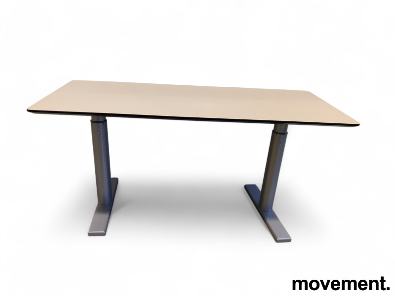 S4000 konferansebord 140x60cm Beige - 1 / 4