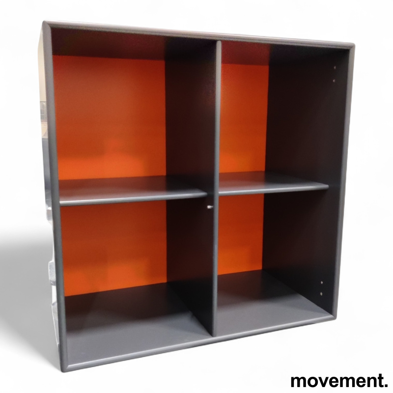 Reol 1112 Show, 70x70cm Mørk grå - 2 / 3