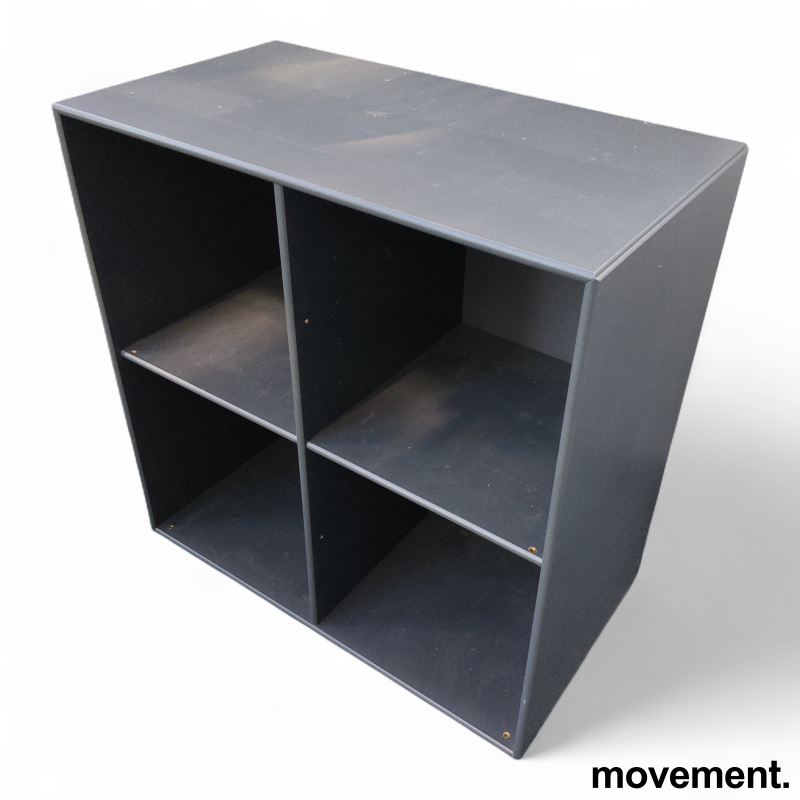 Reol 1212, 70x70cm, dybde 38cm Mørk - 2 / 2