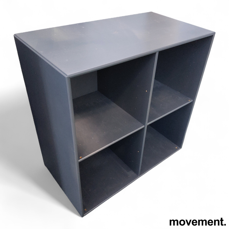 Reol 1212, 70x70cm, dybde 38cm Mørk - 1 / 2