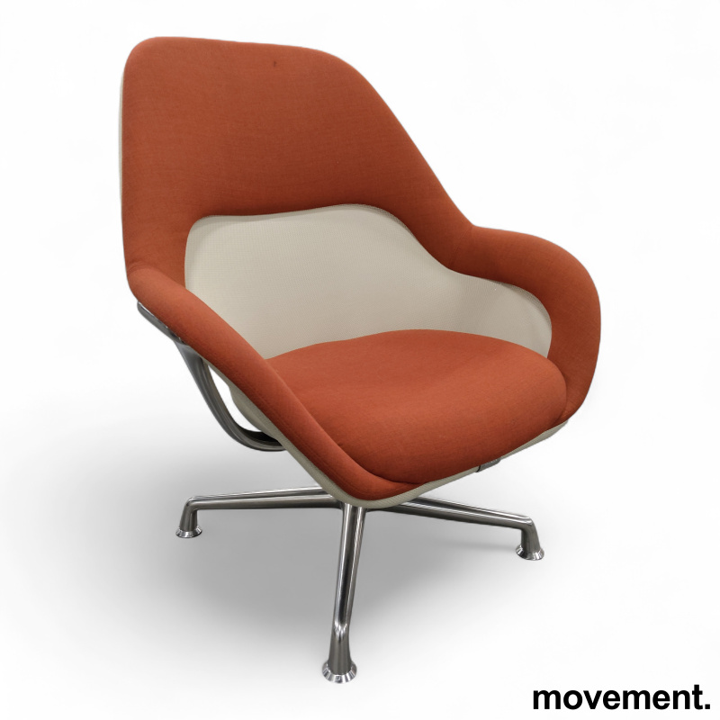 SW1 Rødorange stoff (Kvadrat - 1 / 4