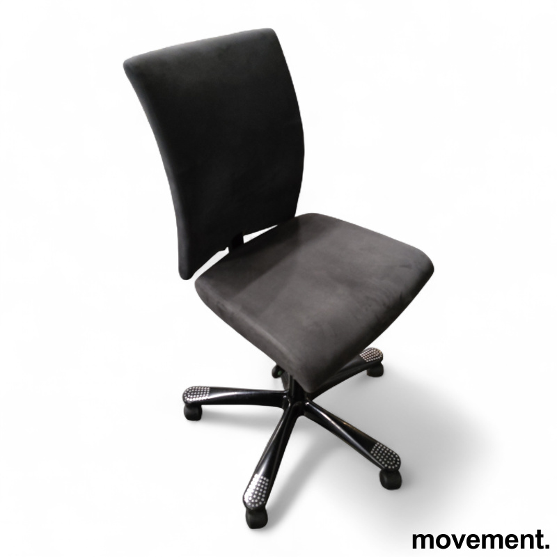 H04 4200 uten armlene Mørkt grått - 2 / 4