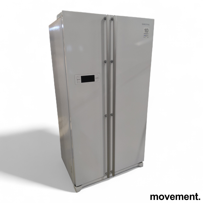 RSH5SASW Side by side Hvit, Pent - 2 / 3