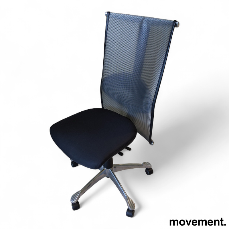 H09 9220 Inspiration, uten armlene - 1 / 2